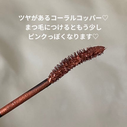 ラッシュニスタ N/MAYBELLINE NEW YORK/マスカラを使ったクチコミ(2枚目)