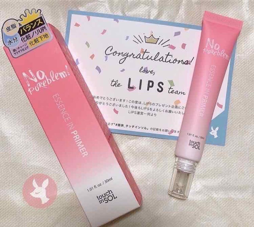 ノーポアブレムエッセンスインプライマー/touch in SOL /化粧下地を使ったクチコミ(1枚目)