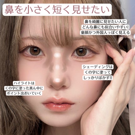 JUDYDOLL メリハリマスターパレット/JUDYDOLL/パウダーハイライトを使ったクチコミ(5枚目)