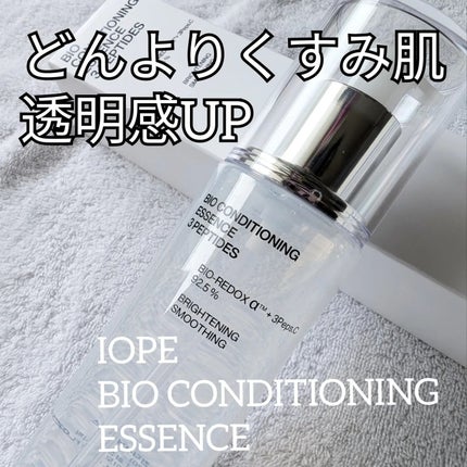 バイオ コンディショニング エッセンス/IOPE/ブースター・導入液を使ったクチコミ(1枚目)