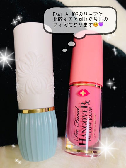 ~トゥー フェイスド ハングオーバー~ ピロー バーム リップ トリートメント/Too Faced/リップ美容液を使ったクチコミ(5枚目)