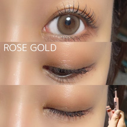 ブリンクリームパウダーシャドウ/BLING GLOW/単色アイシャドウを使ったクチコミ(3枚目)