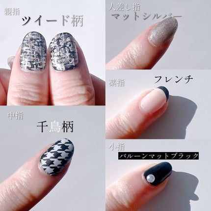 ネイルホリック Future Metal/ネイルホリック/マニキュアを使ったクチコミ(3枚目)