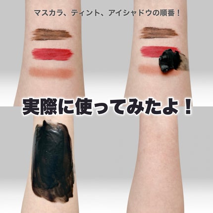 アンドハニー クレンジングバーム ブラック/&honey/クレンジングバームを使ったクチコミ(6枚目)