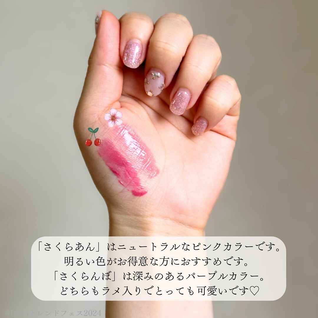 メルティングキャンディーバーム/dasique/口紅を使ったクチコミ（3枚目）