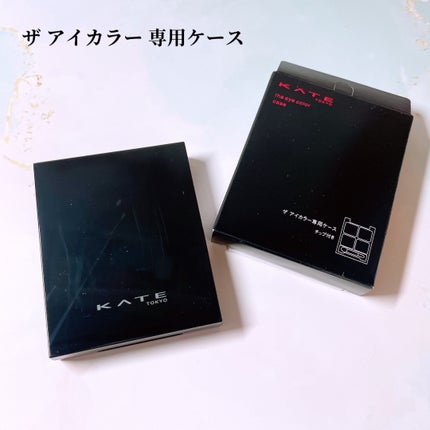 ケイト ザ アイカラー/KATE/単色アイシャドウを使ったクチコミ(8枚目)