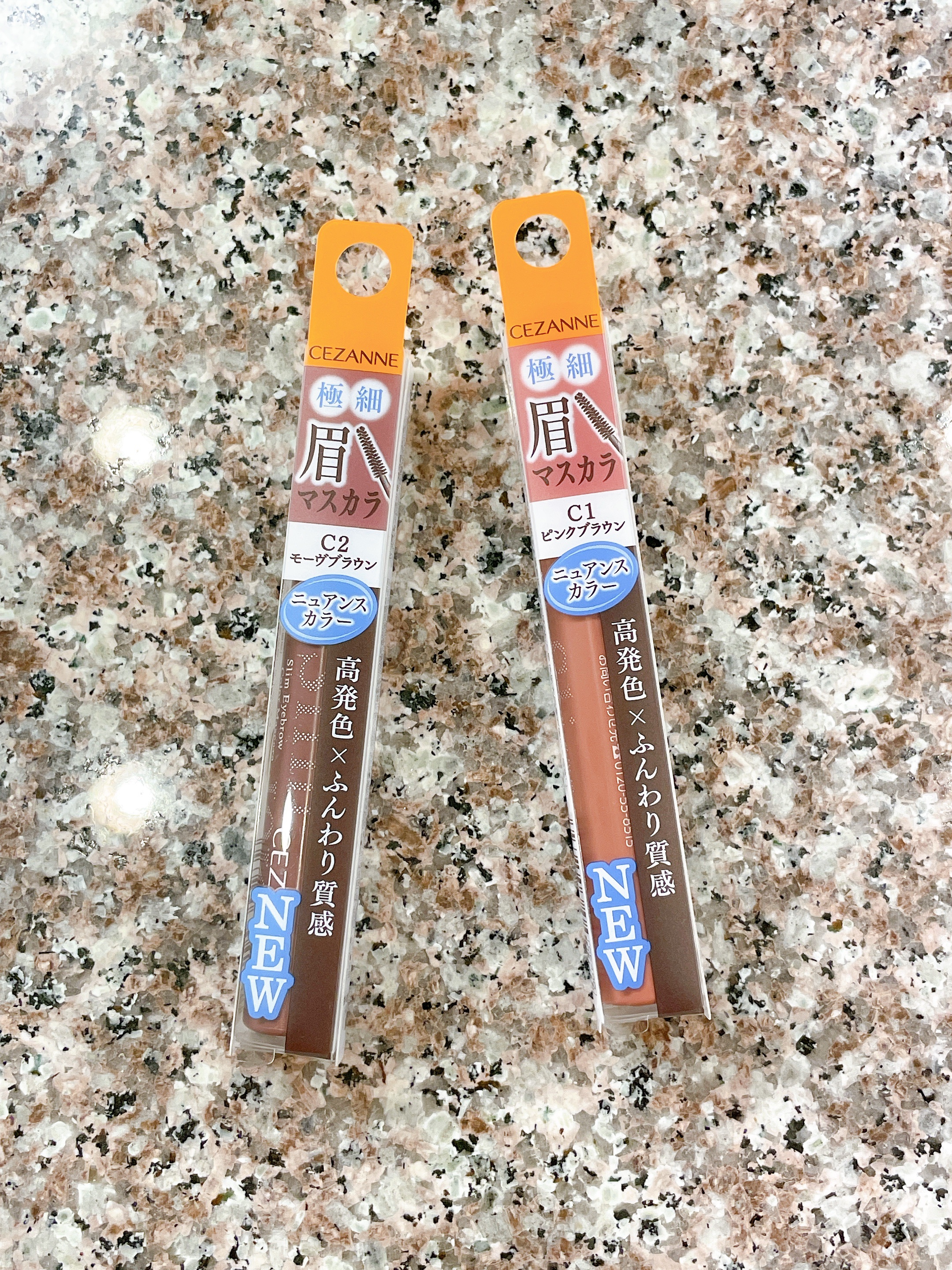 極細アイブロウマスカラ/CEZANNE/眉マスカラを使ったクチコミ（1枚目）