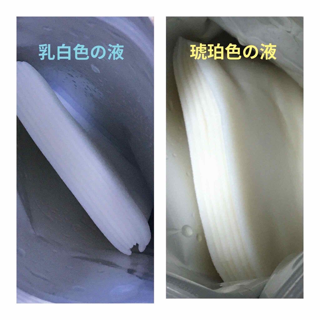 クリアターン 美肌職人 はちみつマスク/クリアターン/シートマスク・パックを使ったクチコミ（3枚目）