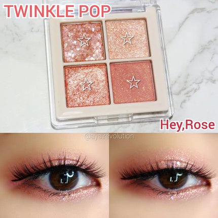 TWINKLE POP Pearl Flex Glitter Eye Palette/CLIO/アイシャドウパレットを使ったクチコミ(1枚目)