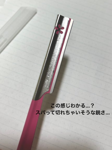 長柄カミソリ ビューティーM /貝印/シェーバーを使ったクチコミ(3枚目)