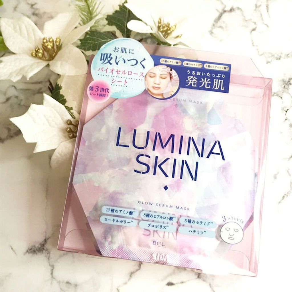グロウセラム マスク/ルミナスキン/シートマスク・パックを使ったクチコミ（1枚目）