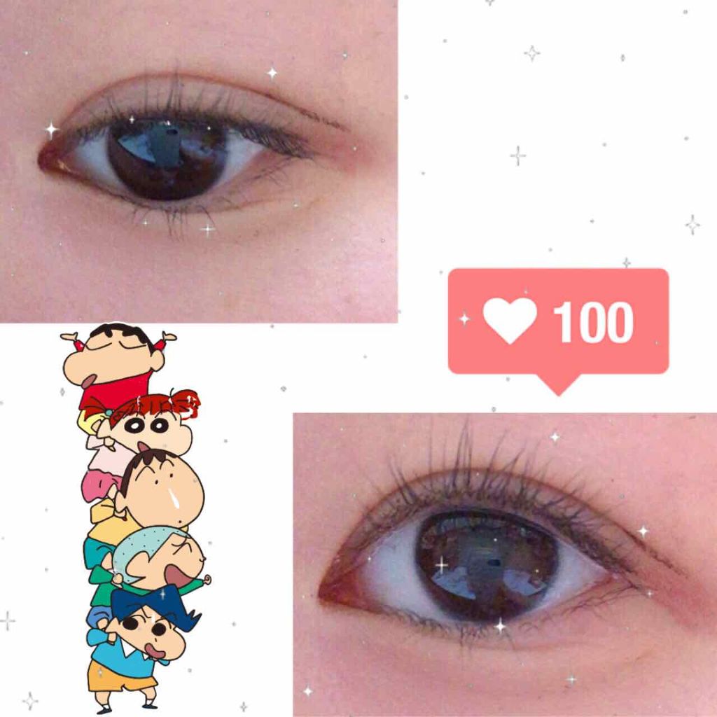 アイラッシュカーラー/DAISO/ビューラーを使ったクチコミ（3枚目）