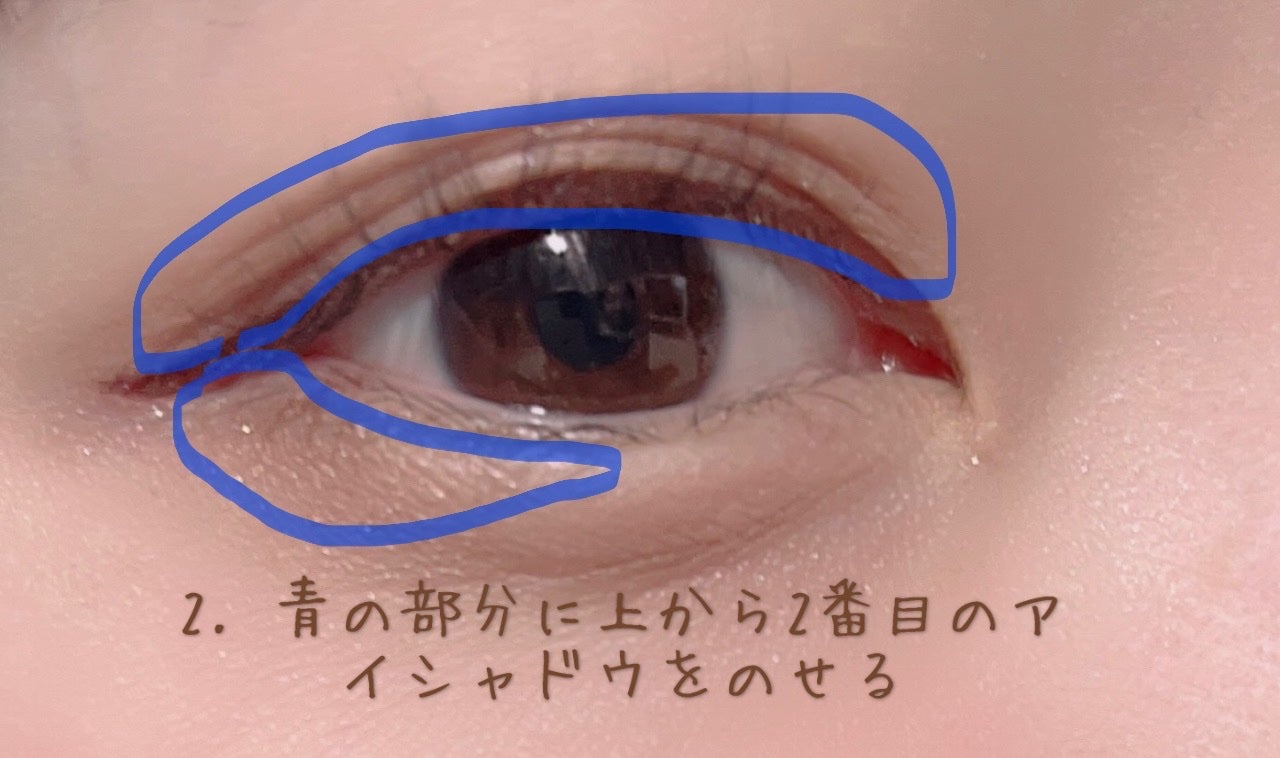 ショコラスウィート アイズ/リンメル ロンドン/アイシャドウパレットを使ったクチコミ(6枚目)