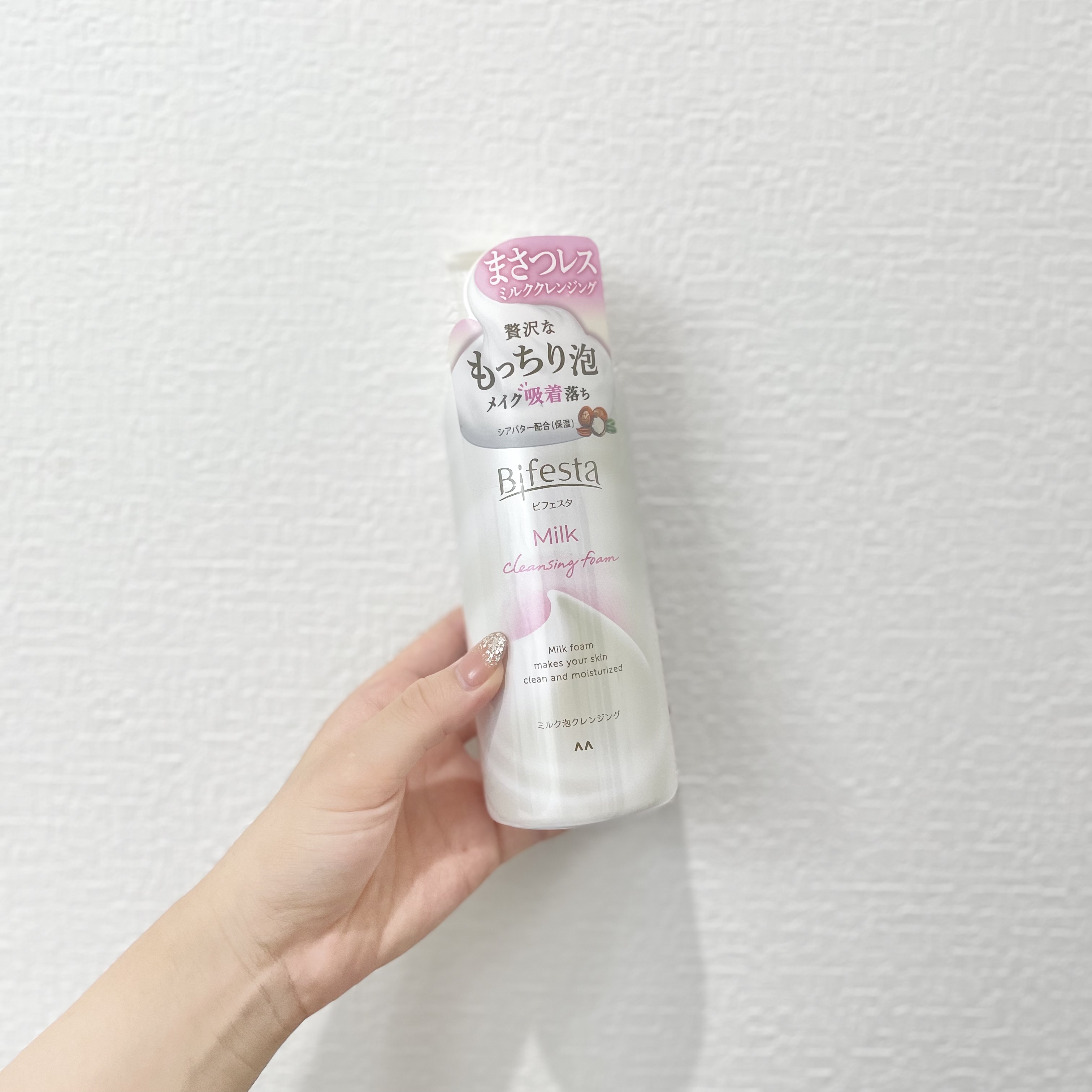 もっちりミルク泡クレンジング/ビフェスタ/クレンジングを使ったクチコミ（1枚目）