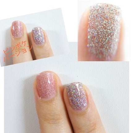 プレイネイル/ETUDE/マニキュアを使ったクチコミ(2枚目)