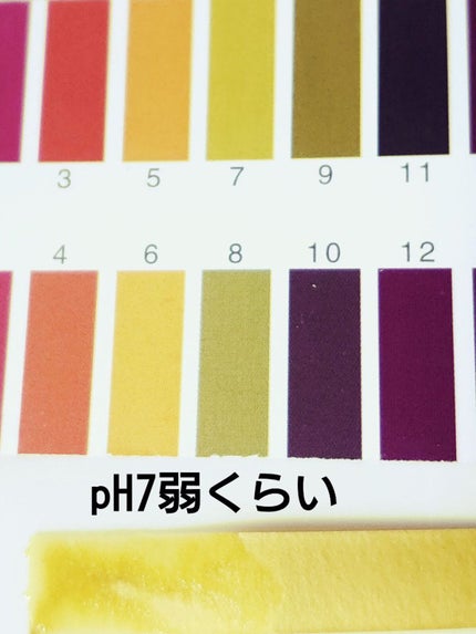 シカペア スリーペア アンプルインマスク/Dr.Jart+/フェイスクリームを使ったクチコミ(6枚目)