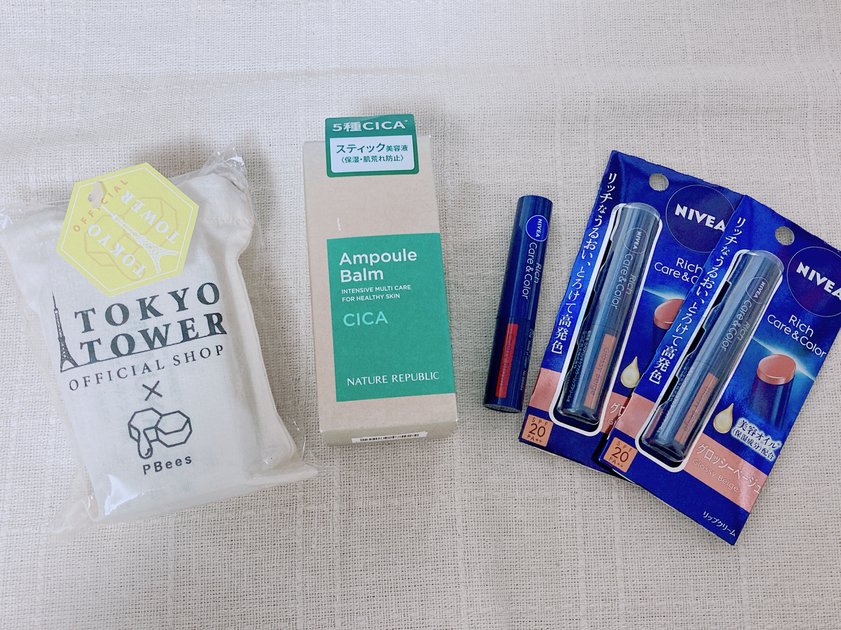 ニベア リッチケア＆カラーリップ/ニベア/リップクリームを使ったクチコミ（1枚目）