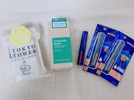 ニベア リッチケア&カラーリップ/ニベア/リップクリームを使ったクチコミ(1枚目)