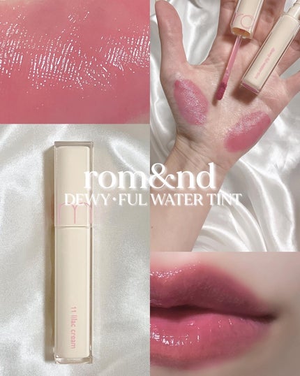 デュイフルウォーターティント<ミルクグロッサリー>/rom&nd/リップティントを使ったクチコミ(1枚目)