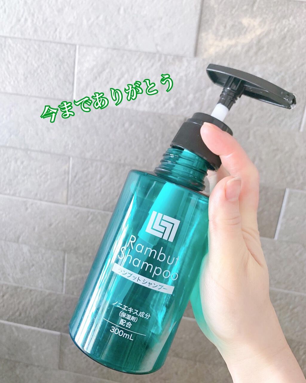 モイスチャーマトリックスRS/シェルシュール/美容液を使ったクチコミ（2枚目）