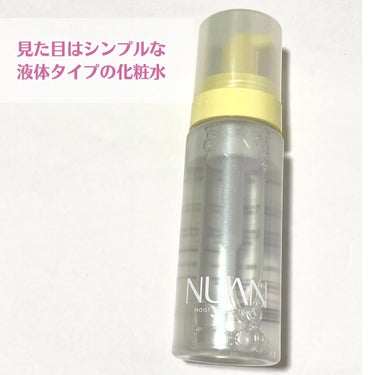 浸透バブル化粧水/NUAN/化粧水を使ったクチコミ（3枚目）