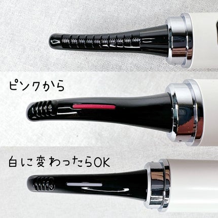 両用ホットビューラー/ANLAN/ホットビューラーを使ったクチコミ(4枚目)