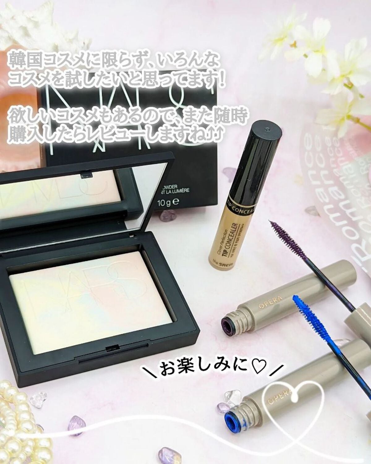 カバーパーフェクション チップコンシーラー/the SAEM/リキッドコンシーラーを使ったクチコミ(9枚目)