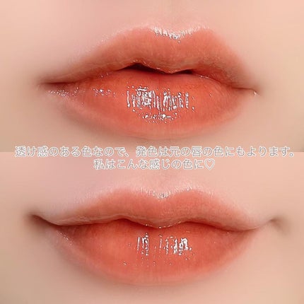 ニュアンスラップティント/Fujiko/リップティントを使ったクチコミ(4枚目)