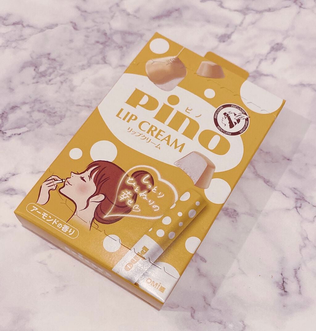 メンタームリップピノ/メンターム/リップクリームを使ったクチコミ(1枚目)