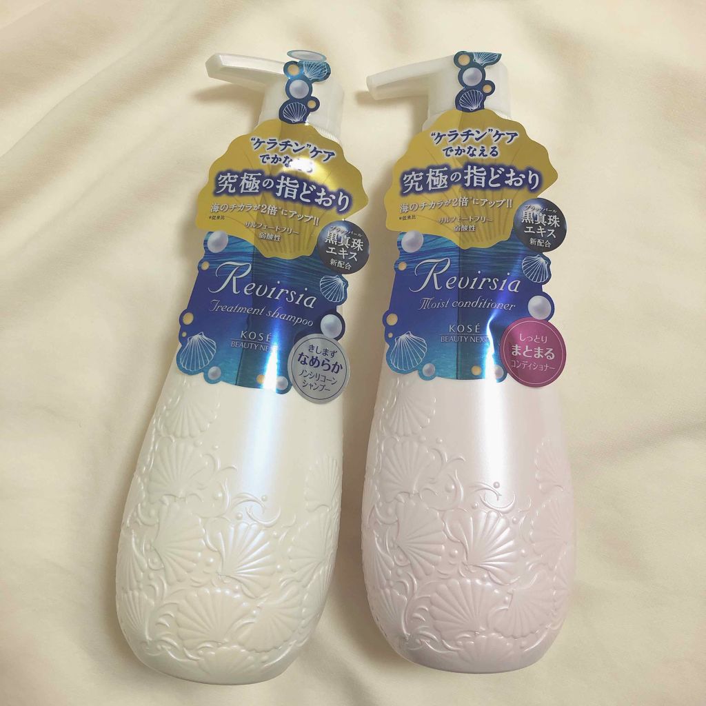 モイストコンディショナーＮ/リヴァーシア/コンディショナー単品を使ったクチコミ（1枚目）