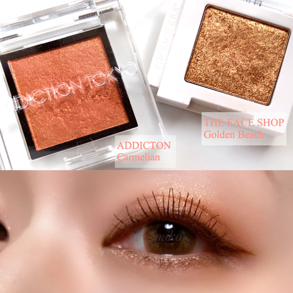 モノキューブアイシャドウ/THE FACE SHOP/単色アイシャドウを使ったクチコミ（1枚目）