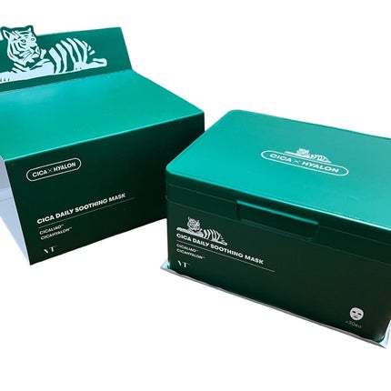 CICA デイリースージングマスク/VT/シートマスク・パックを使ったクチコミ(1枚目)