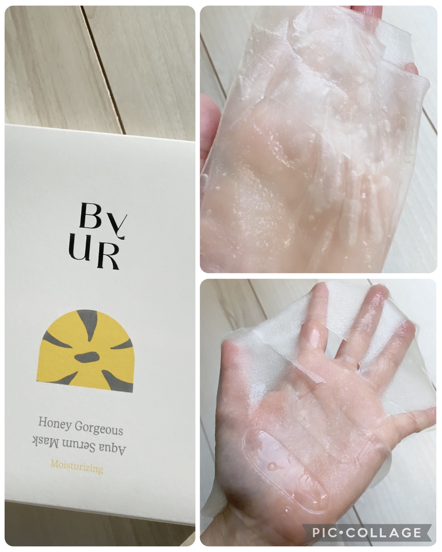 プランプハニー アクアセラムマスク/ByUR/シートマスク・パックを使ったクチコミ（2枚目）