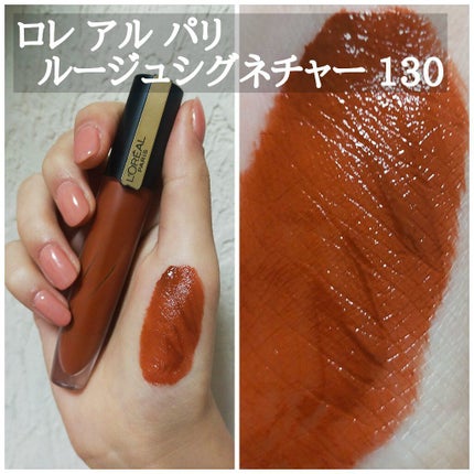 リップスティック/M・A・C/口紅を使ったクチコミ(6枚目)