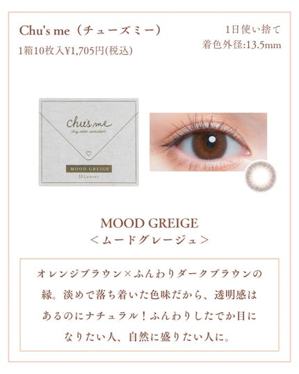 Laymiuðïž on LIPS ããããã¥ã©ã«ãªã®ã«çããïŒã€ãšãæ¥ããã«ãããããéææã¡ã
ã..ãïŒ4æç®ïŒ