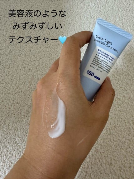ウルトラライト透明UVクリーム/COSRX/日焼け止めクリームを使ったクチコミ(3枚目)