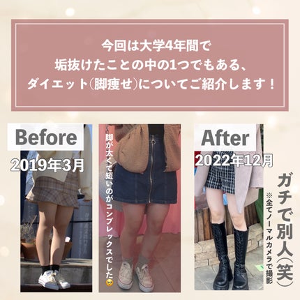 薬用しみ対策 美白化粧水/メラノCC/化粧水を使ったクチコミ(2枚目)