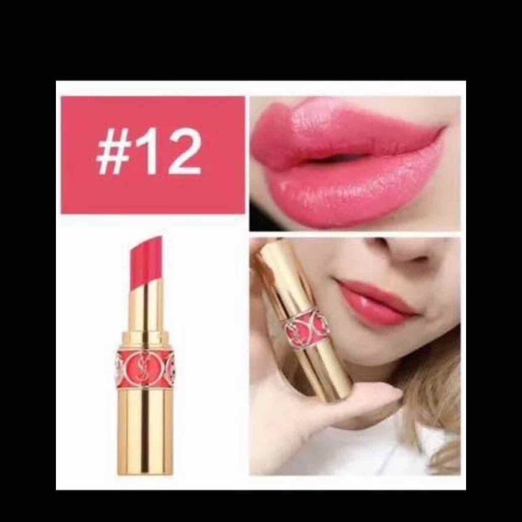 ルージュ ヴォリュプテ シャイン/YVES SAINT LAURENT BEAUTE/口紅を使ったクチコミ（3枚目）