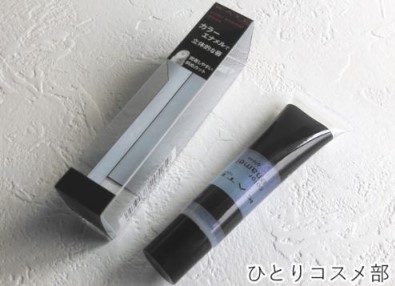 カラーエナメルグロス BU-1/KATE/リップグロスを使ったクチコミ（1枚目）