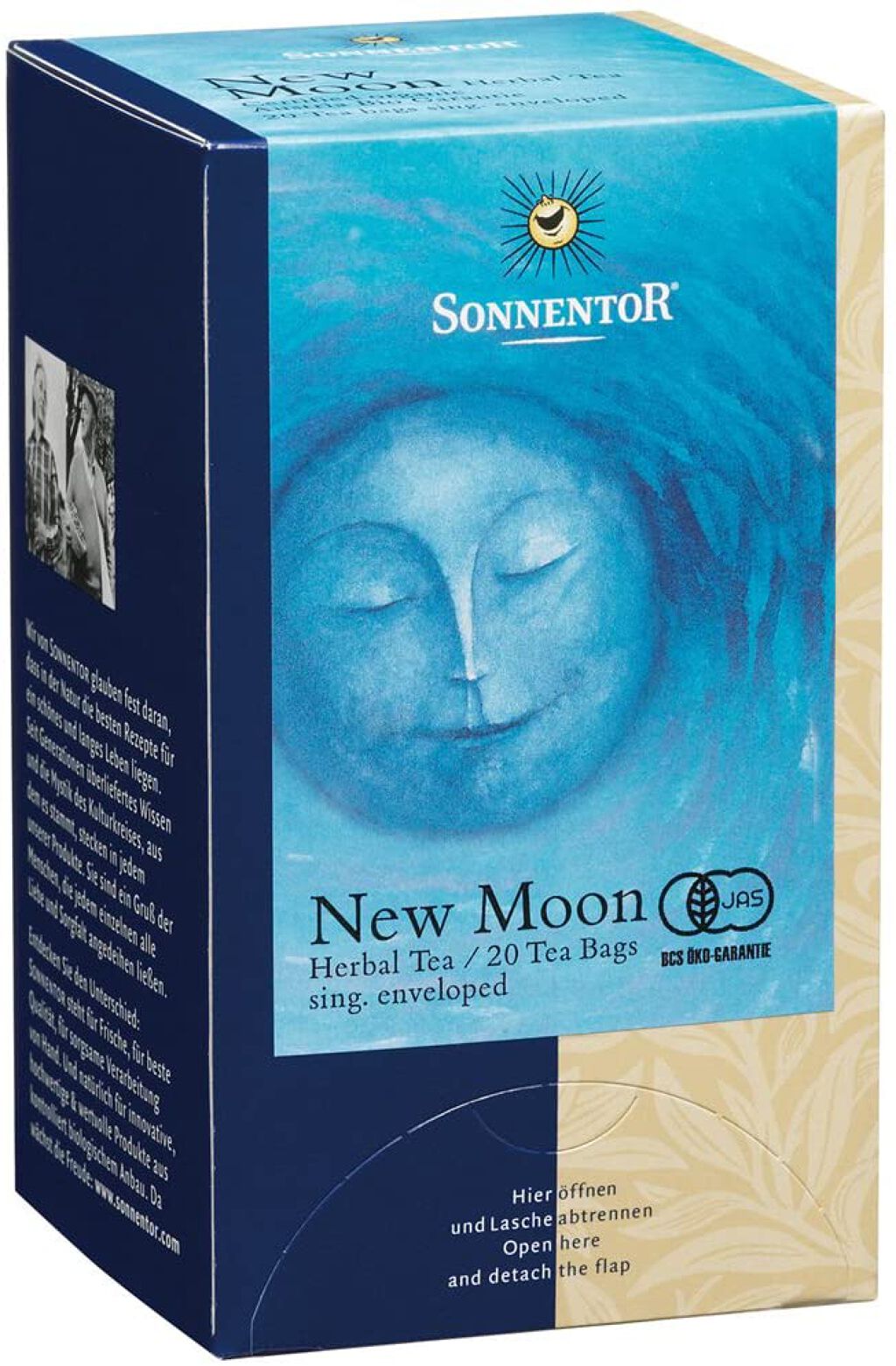 ゾネントア 新月のお茶