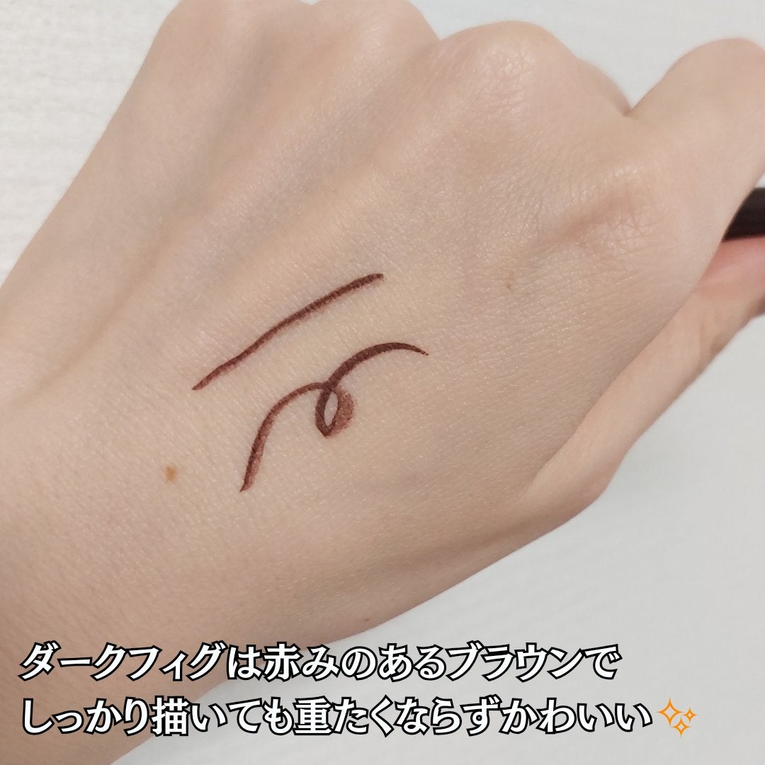 シルキーリキッドアイライナーWP/D-UP/リキッドアイライナーを使ったクチコミ(3枚目)