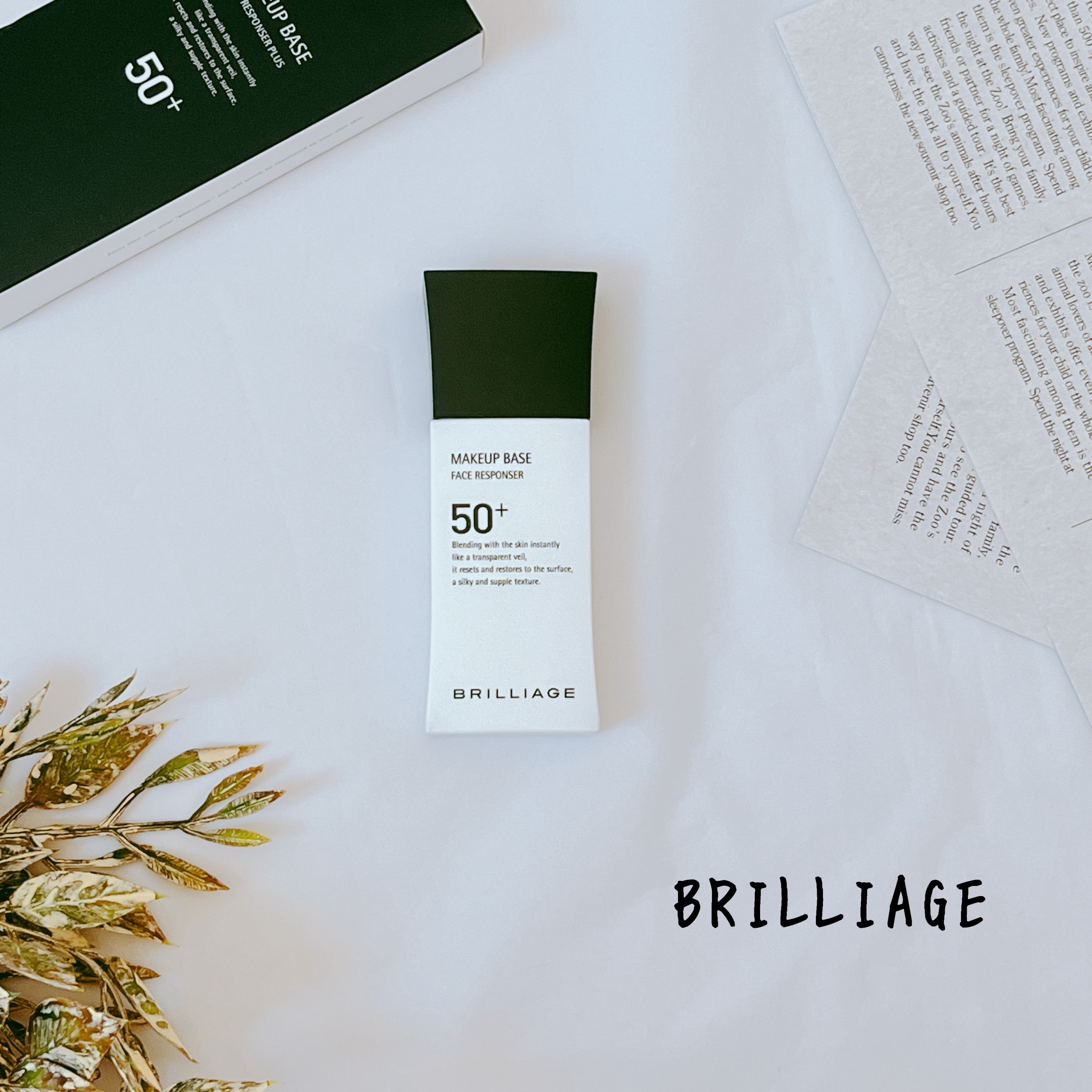 メイクアップベース フェイスレスポンサー プラス/ブリリアージュ/化粧下地を使ったクチコミ（1枚目）