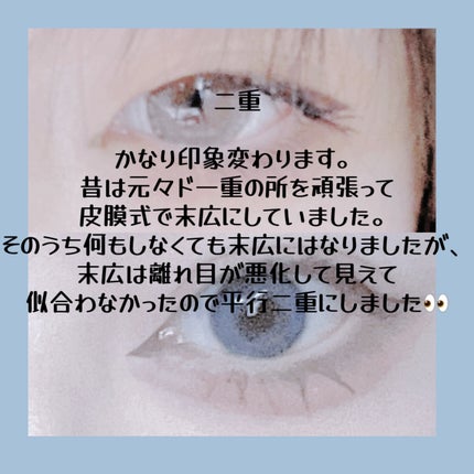 ã¯ãã«ãðžãã©ããâïž on LIPS ã墿ããªãã¡ã€ã¯ãšå¢æããŠèŠããã¡ã€ã¯ã«ã©ã³ã³ã®å€§ãããé»éæ¯..ãïŒ4æç®ïŒ