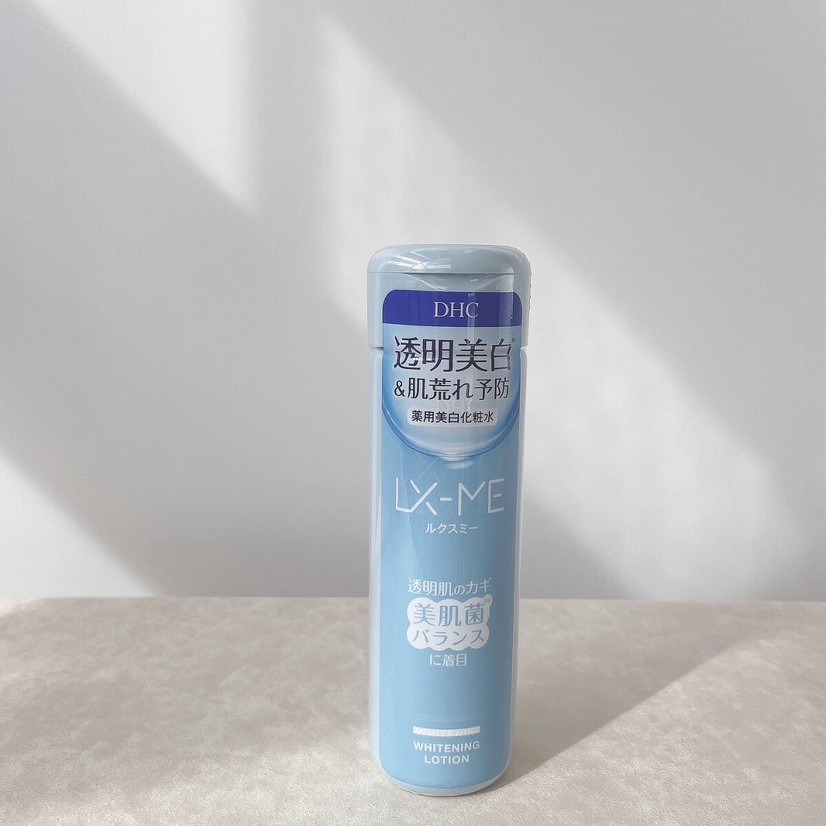 DHCルクスミー 薬用ホワイトニング ローション/DHC/化粧水を使ったクチコミ（3枚目）