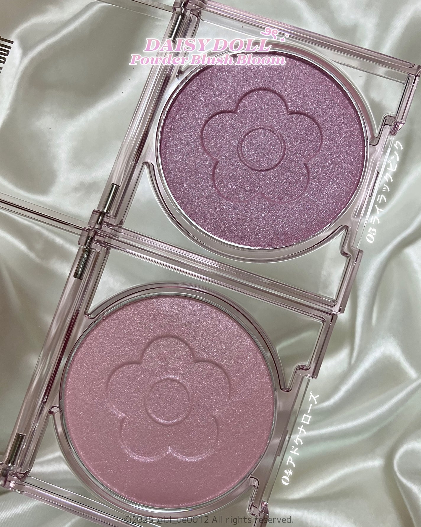 デイジードール パウダー ブラッシュ ブルーム/DAISY DOLL by MARY QUANT/パウダーチークを使ったクチコミ(3枚目)