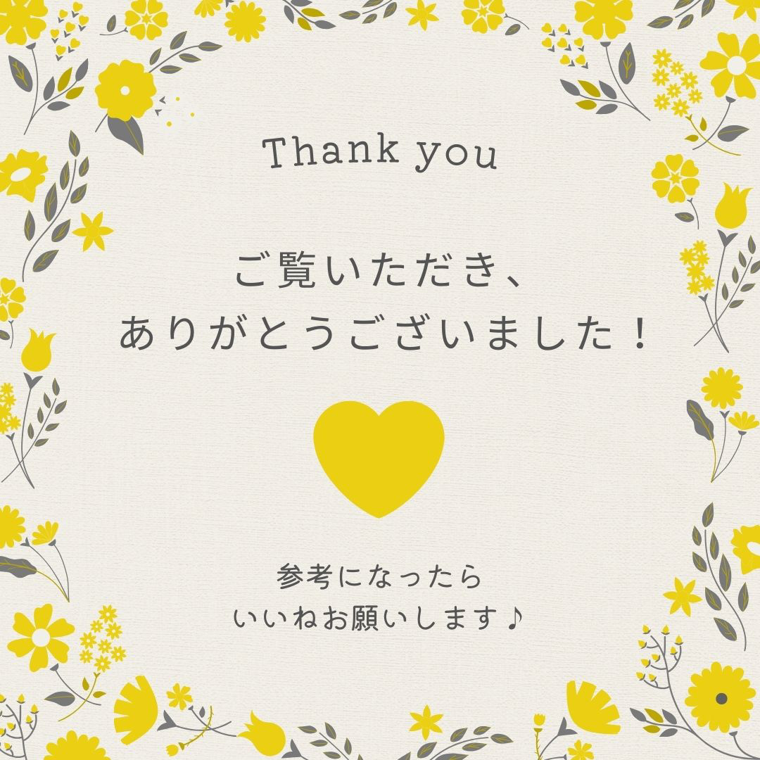 オクチレモン（マウスウォッシュ）/オクチシリーズ/マウスウォッシュ・スプレーを使ったクチコミ（3枚目）