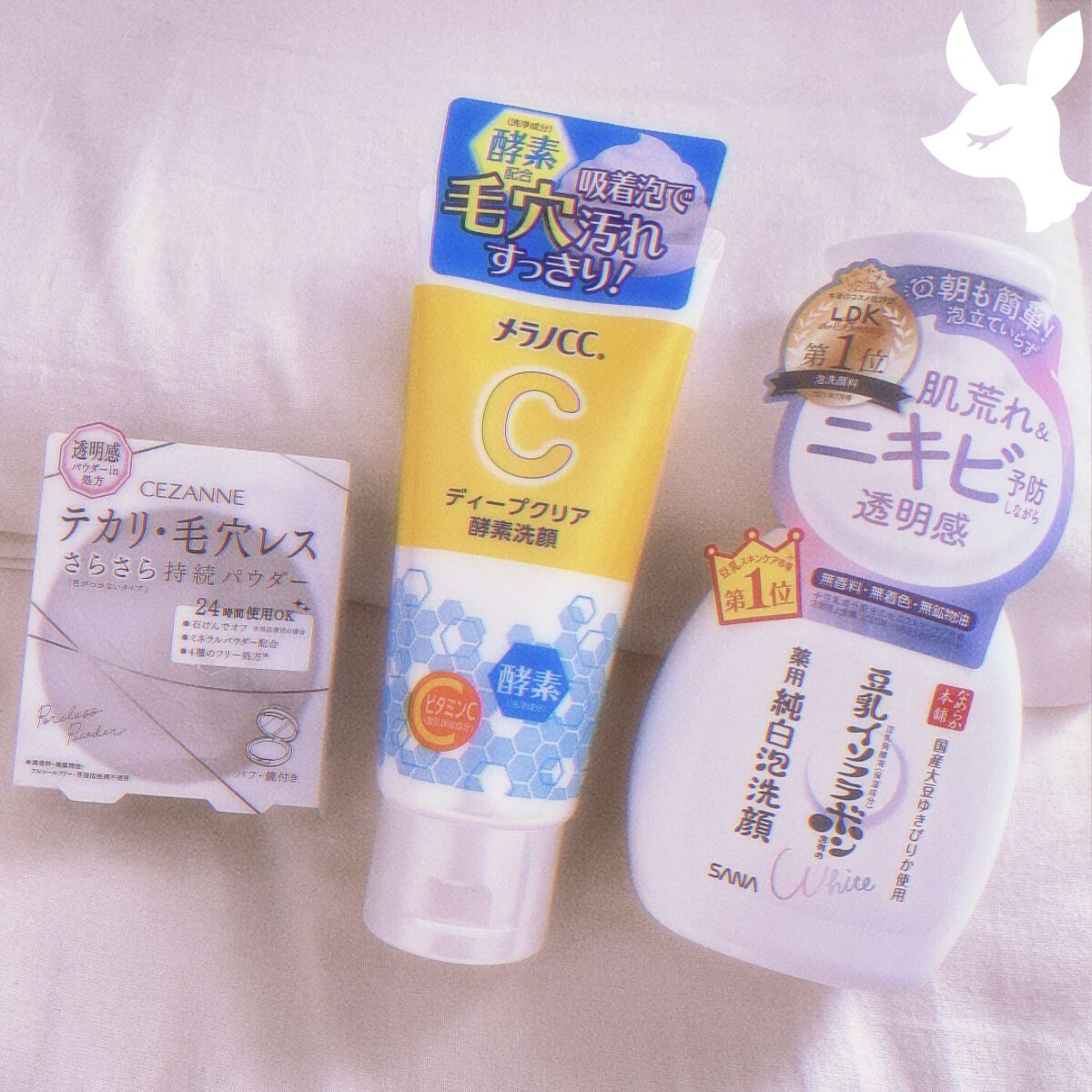 毛穴レスパウダー/CEZANNE/プレストパウダーを使ったクチコミ（1枚目）