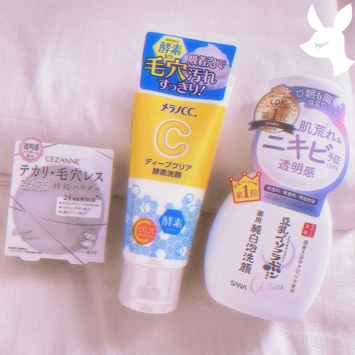 薬用泡洗顔/なめらか本舗/泡洗顔を使ったクチコミ(1枚目)