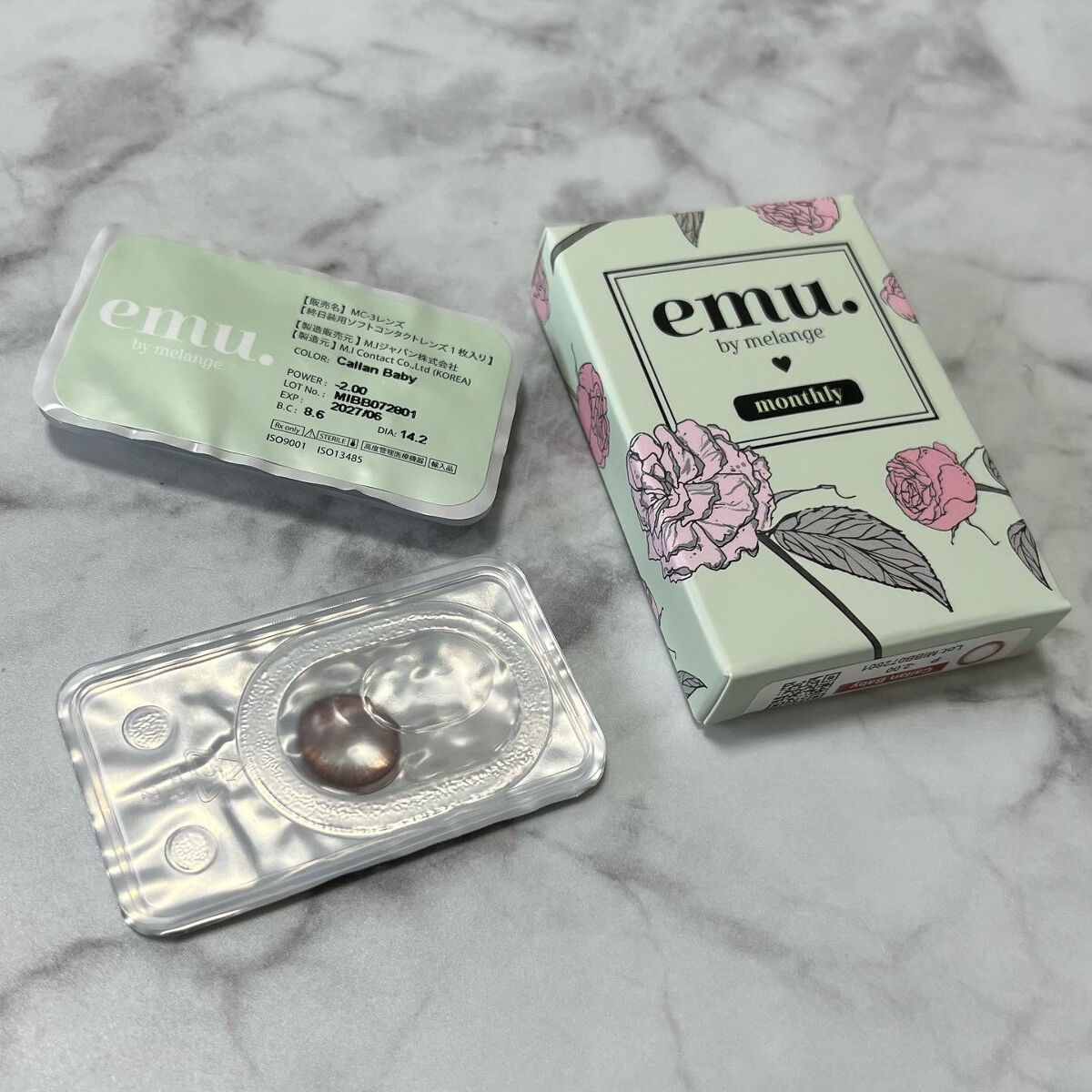 emu. by melange/emu. by melange/カラーコンタクトレンズを使ったクチコミ（2枚目）