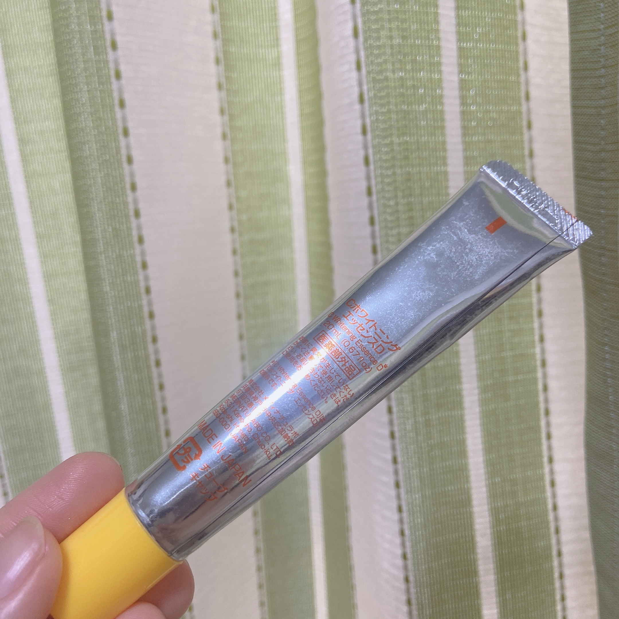 メラシロC 美容液/DAISO/美容液を使ったクチコミ（2枚目）